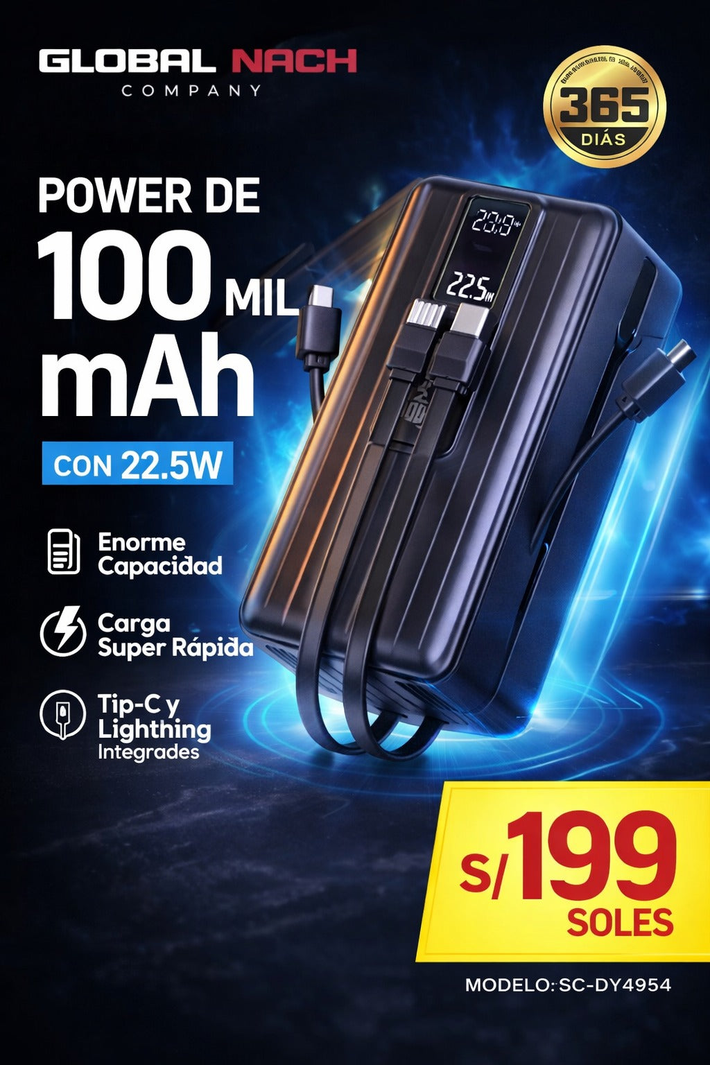 PowerMax 100K